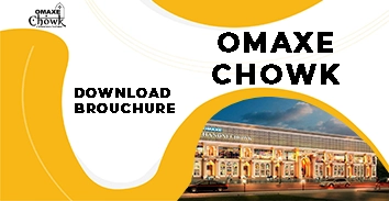 omaxe chowk brochure
